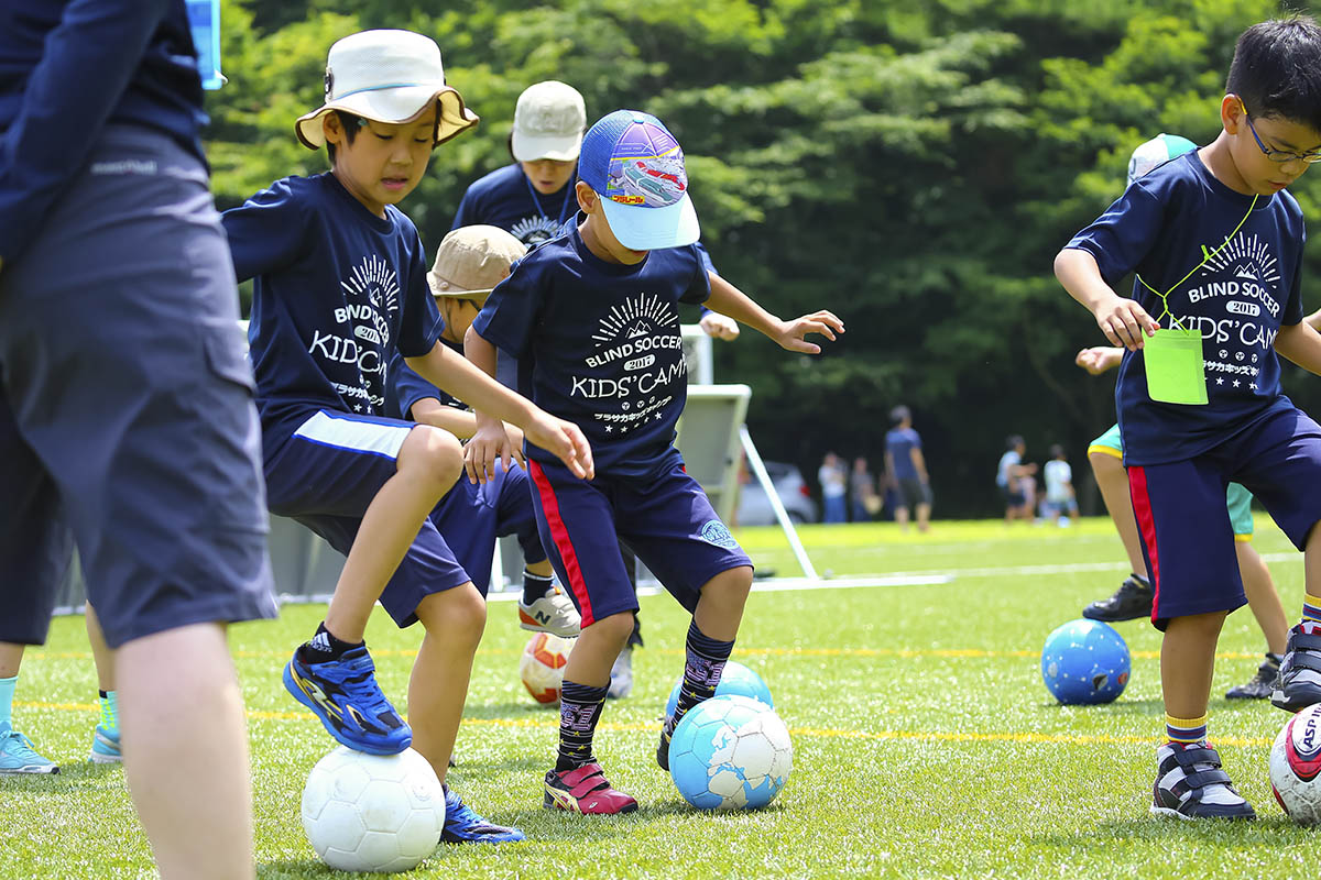 中学生までのお子様がいらっしゃる方 日本ブラインドサッカー協会 Blind Soccer