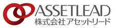 株式会社アセットリード