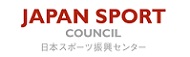 日本スポーツ振興センター