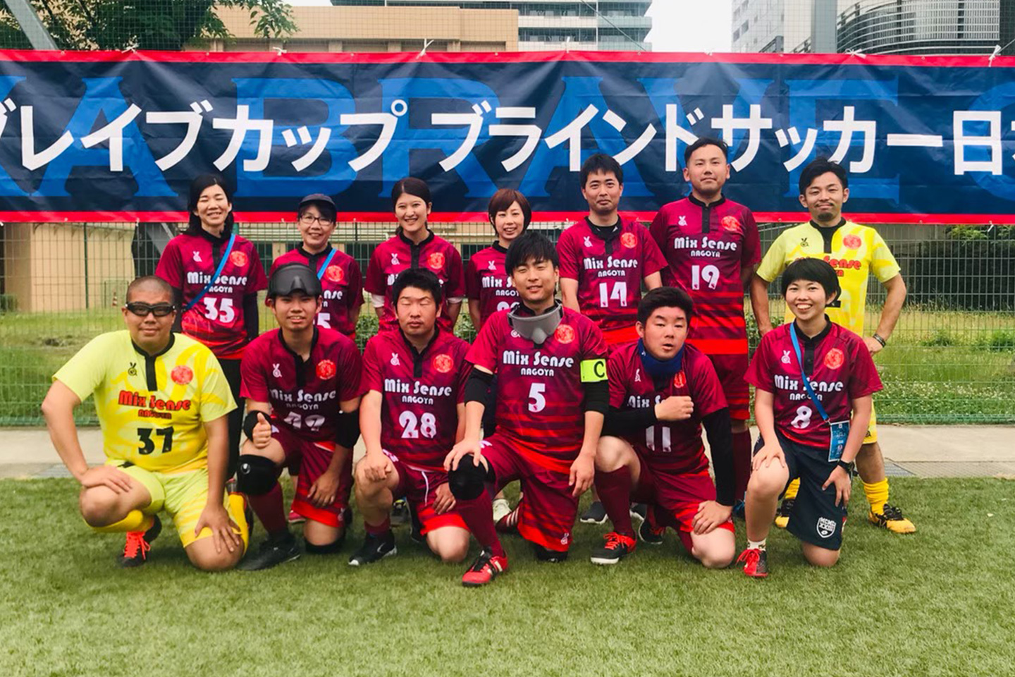 クラブチーム 日本ブラインドサッカー協会 Blind Soccer