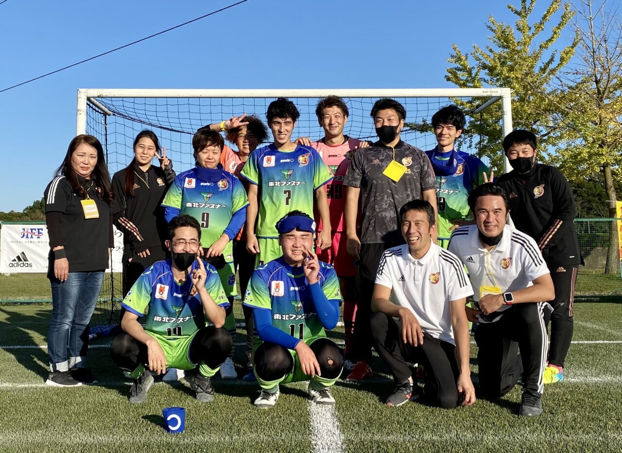 クラブチーム 日本ブラインドサッカー協会 Blind Soccer