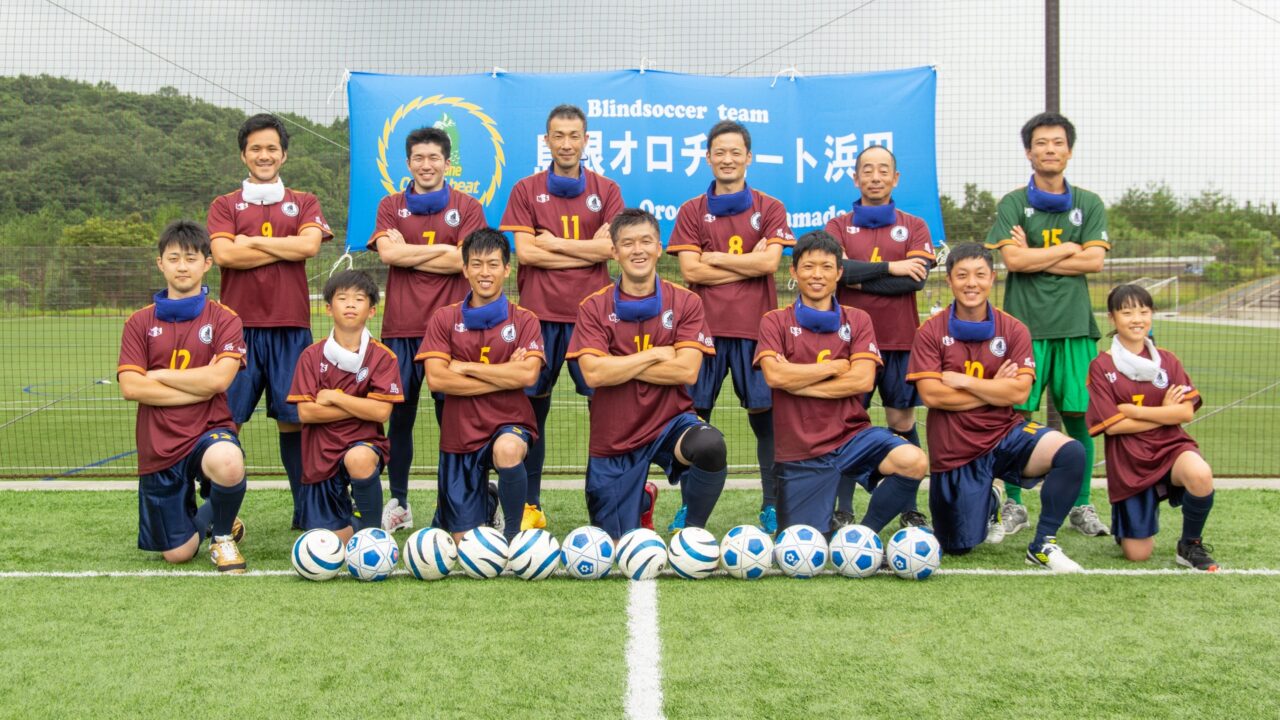 クラブチーム 日本ブラインドサッカー協会 Blind Soccer