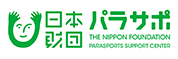 パラサポ