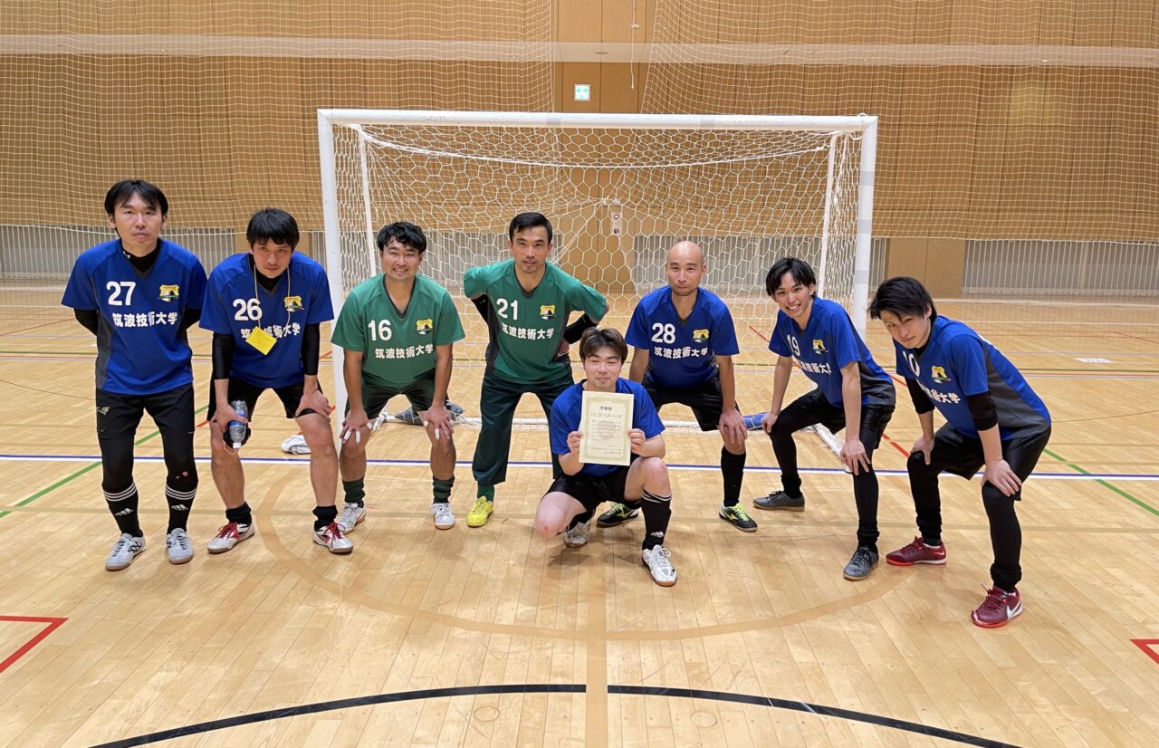 FC SFIDA つくば