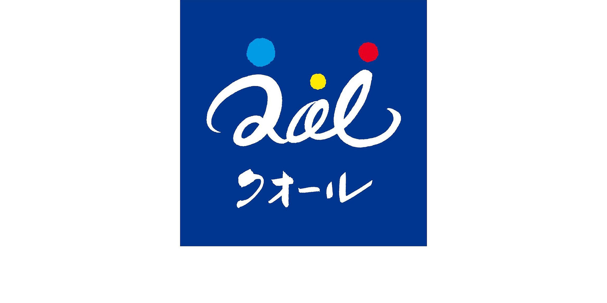 クオールホールディングス株式会社