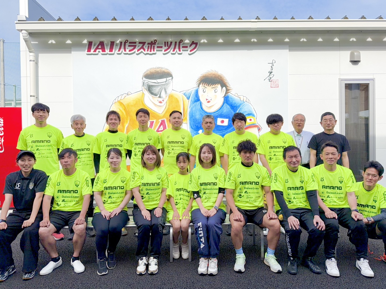 FCコレチーボ静岡2025