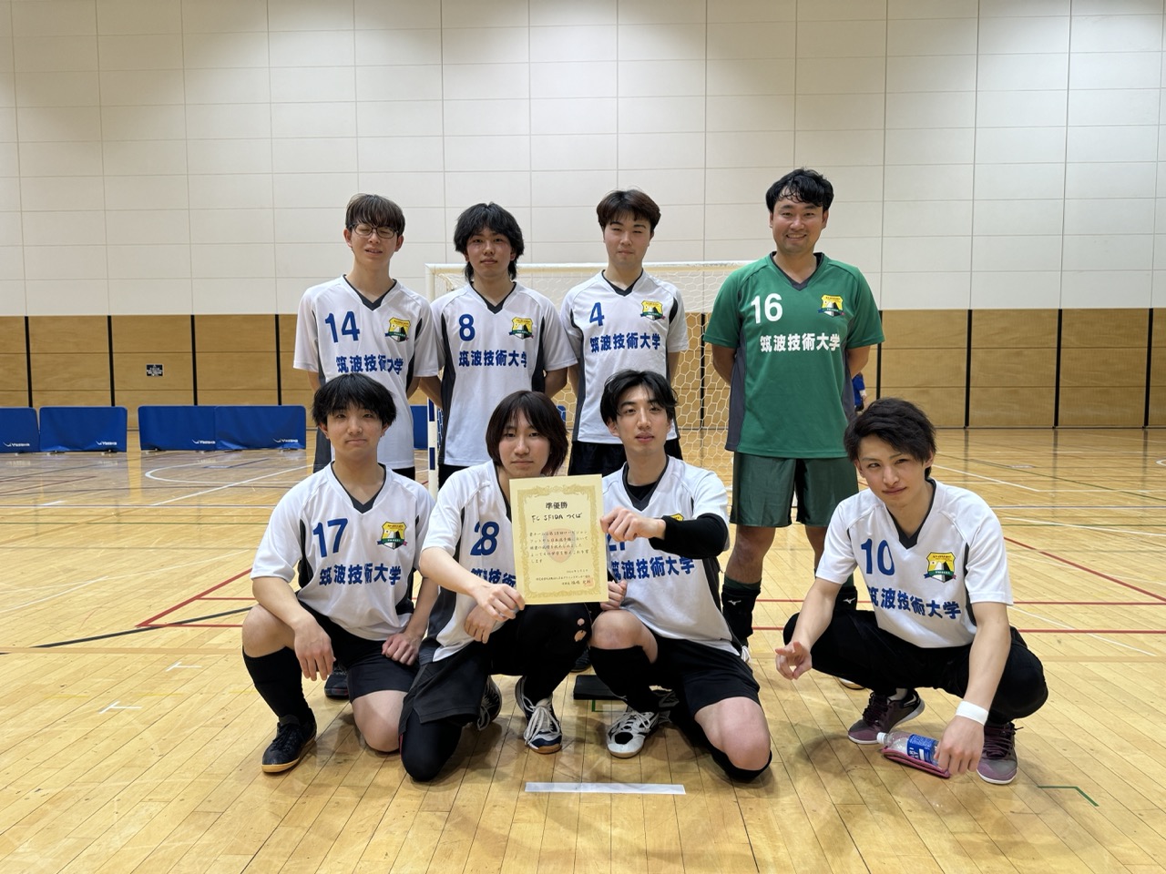 FC SFIDAつくば