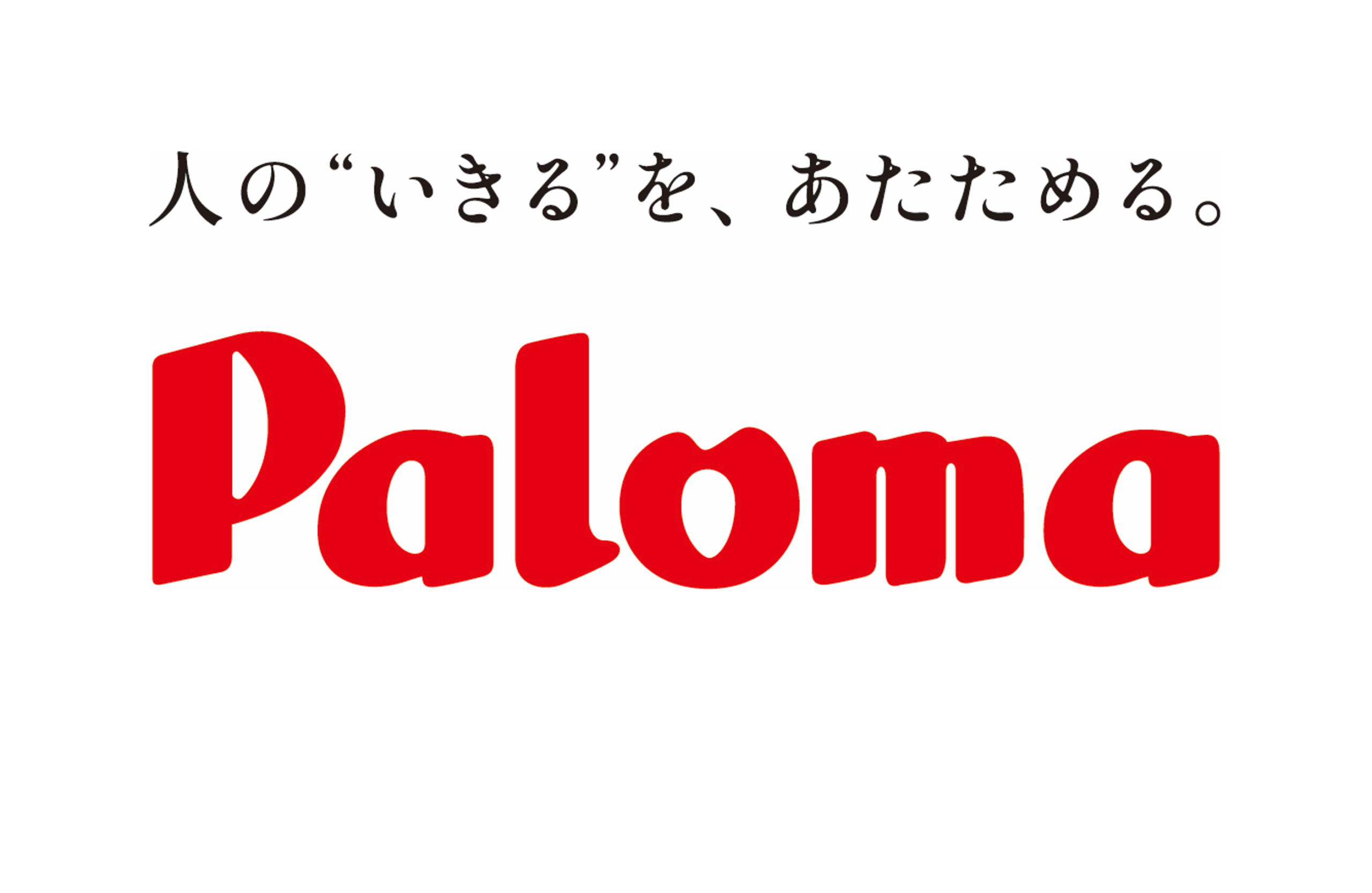 Paroma